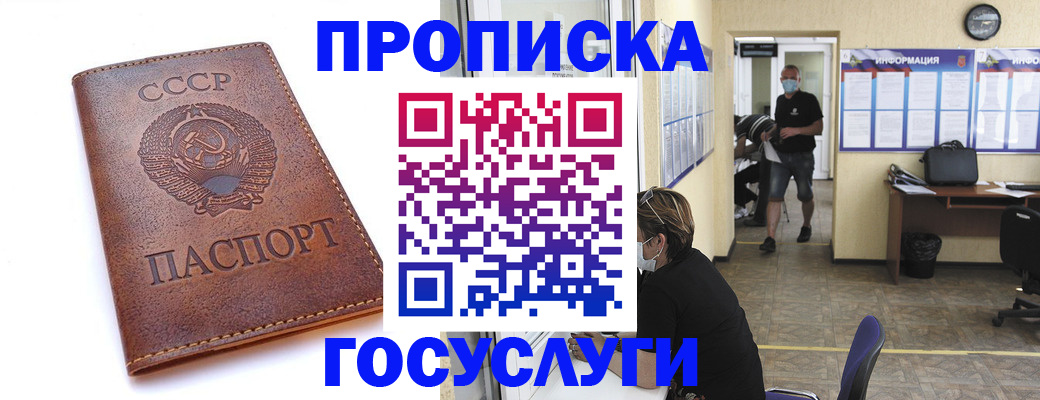 форма 3 в Зее
